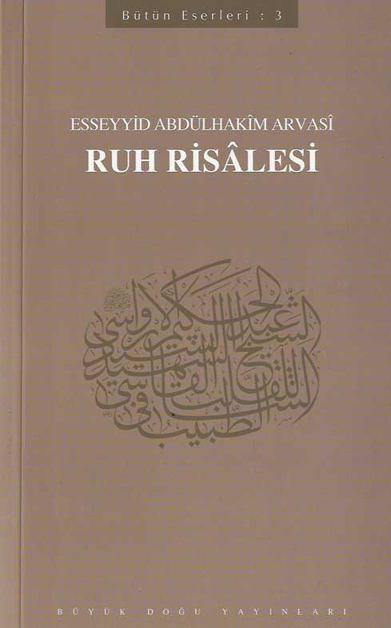 Ruh Risalesi