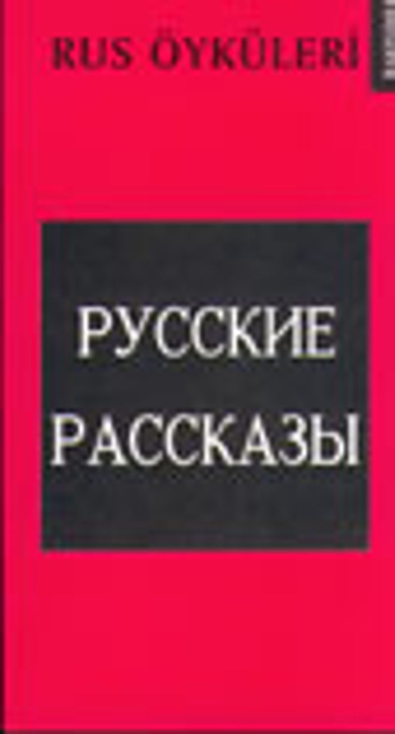 Rus Öyküleri