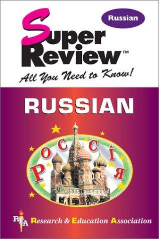 Russian