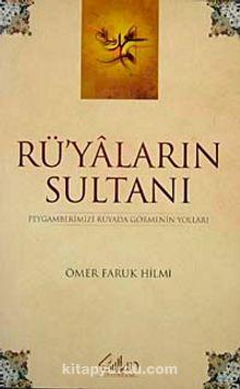 Rüyaların Sultanı
