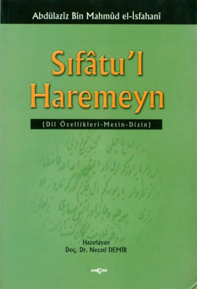 Sıfatu'l Haremeyn  Dil Özellikleri -Metin-Dizin