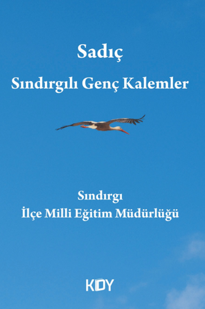 Sadıç