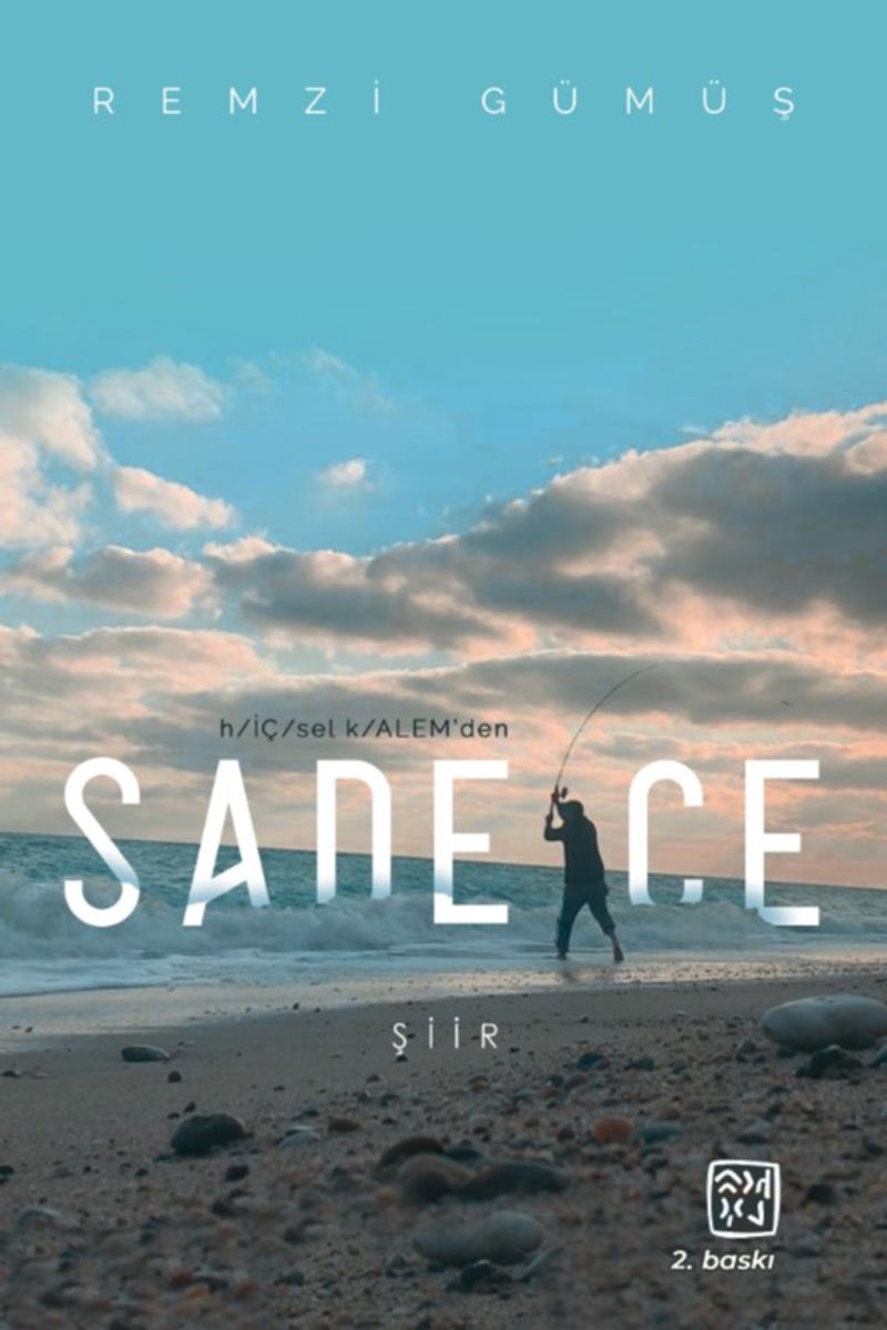 Sade/ce