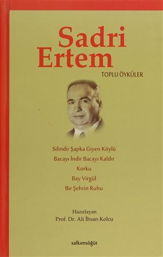 Sadri Ertem
