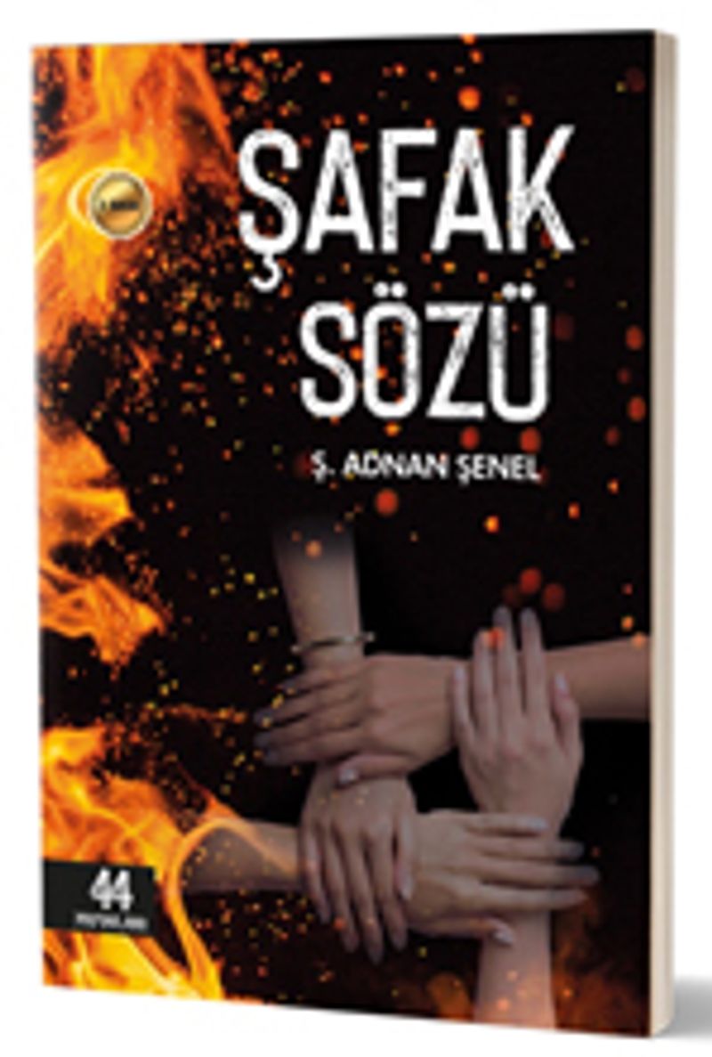 Şafak Sözü