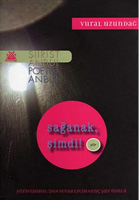 Sağanak Şimdi!
