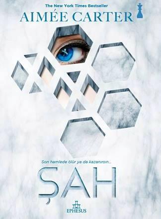 Şah