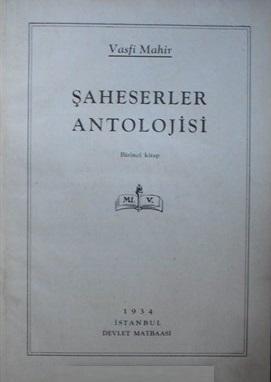 Şaheserler Antolojisi