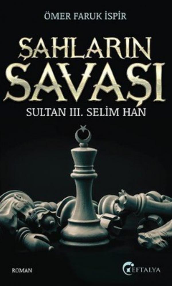 Şahların Savaşı