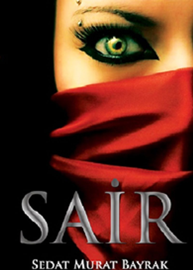 Sair