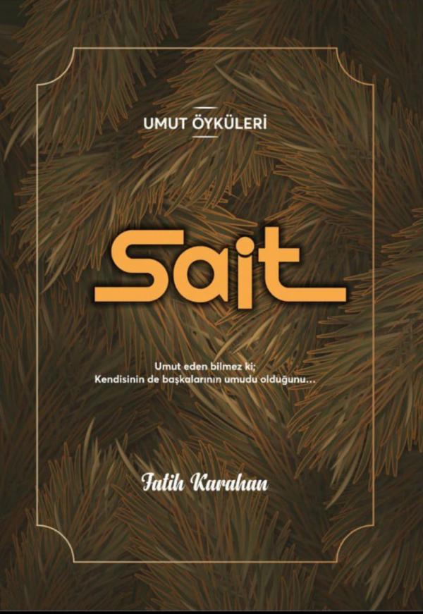 Sait