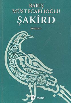 Şakird