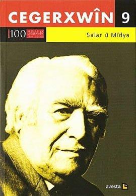 Salar û Mîdya