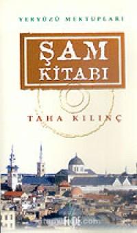 Şam Kitabı