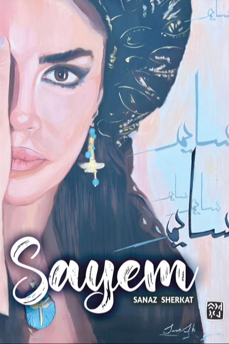 Sayem
