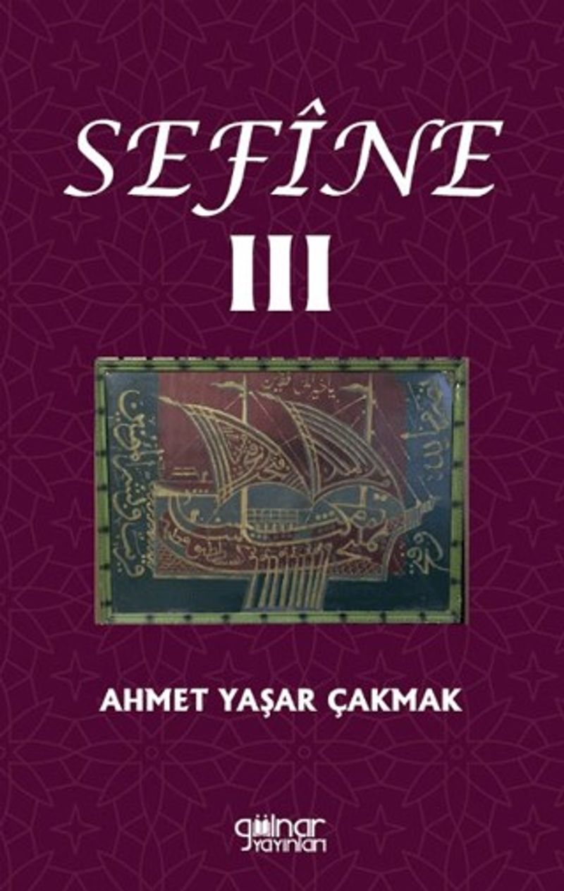Sefîne III