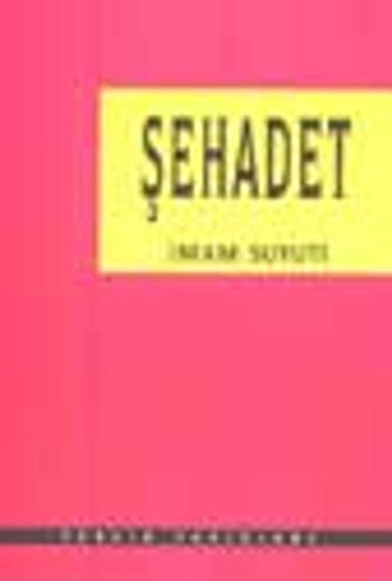 Şehadet