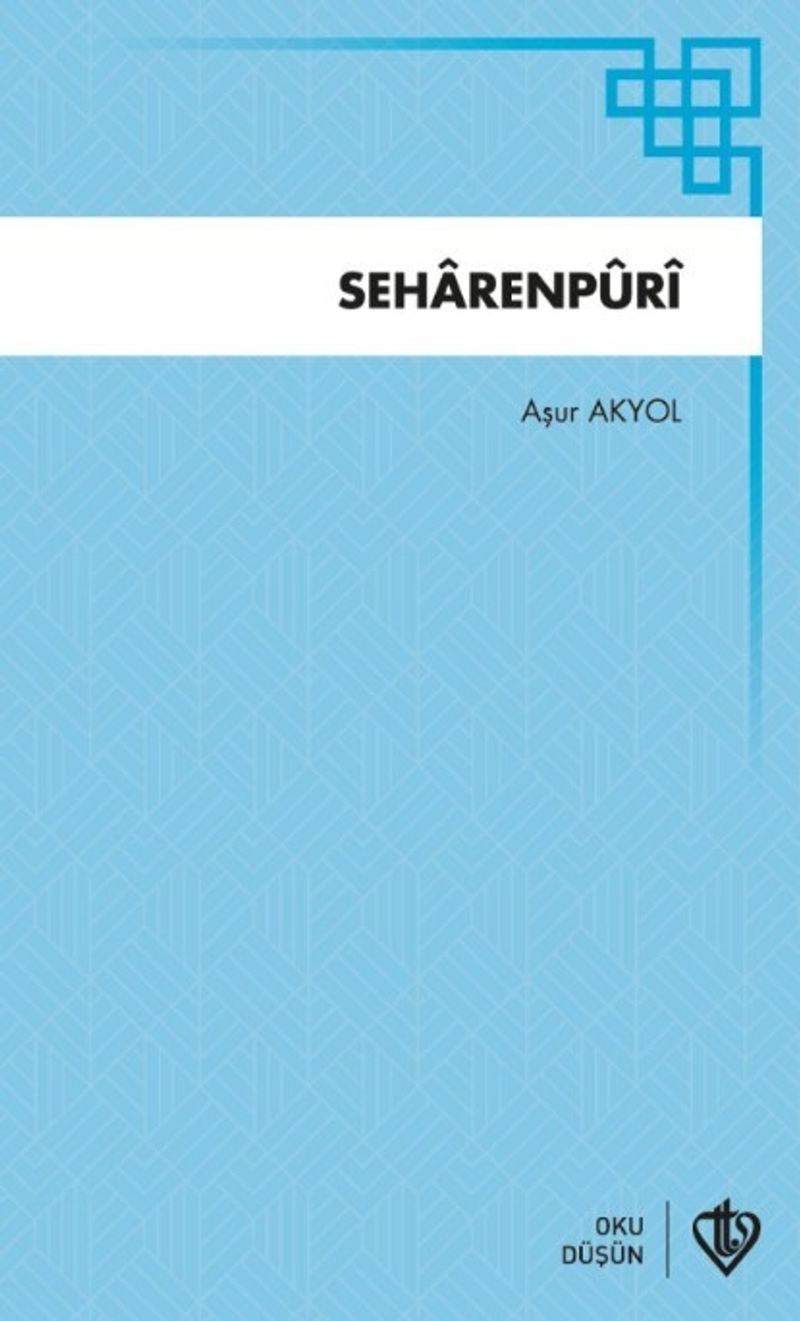 Seharenpuri