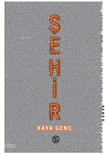 Şehir