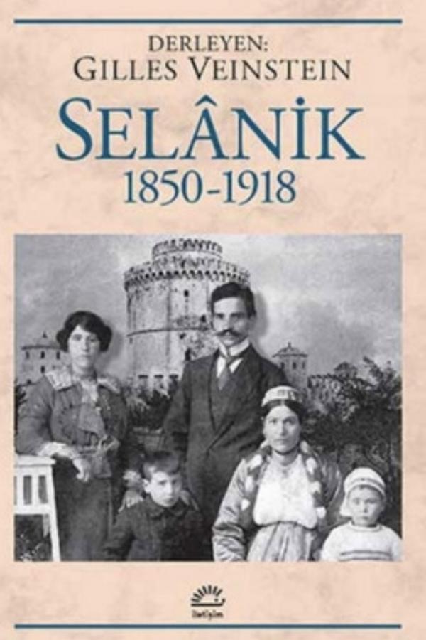 Selanik