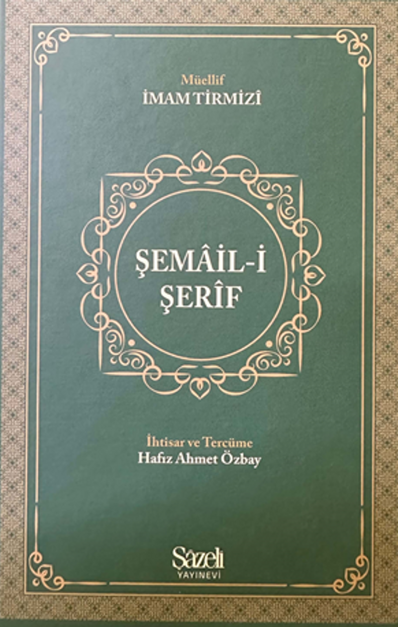 Şemail-i Şerif