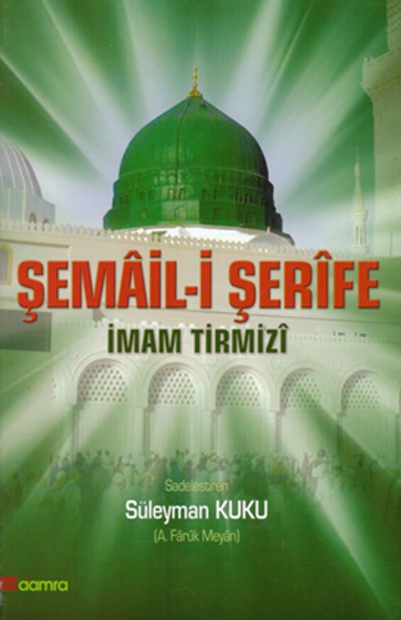 Şemail-i Şerife