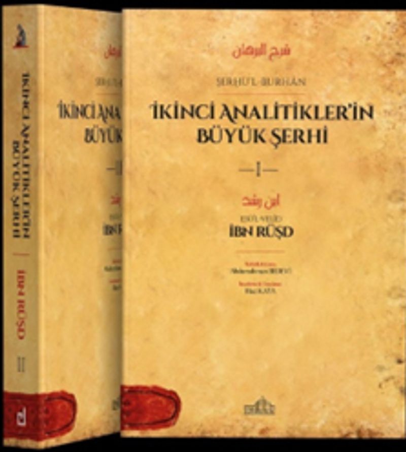 Şerhu'l-Burhan  İkinci Analitikler'in Büyük Şerhi ½ Takım