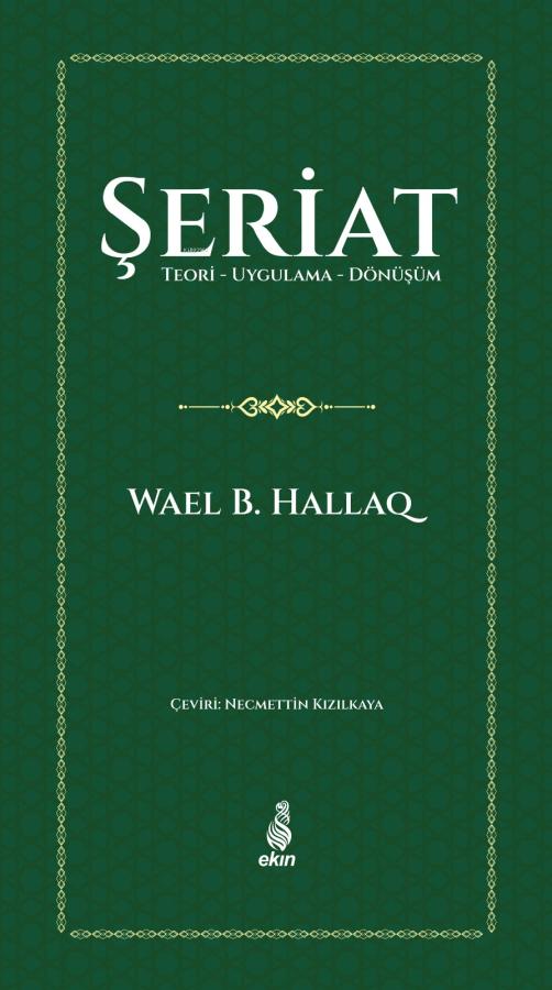 Şeriat