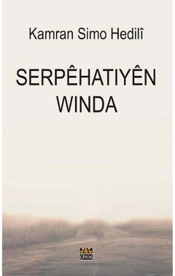 Serpêhatiyên Winda