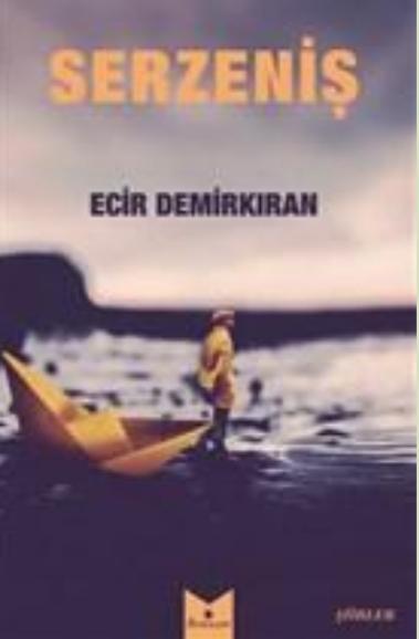 Serzeniş