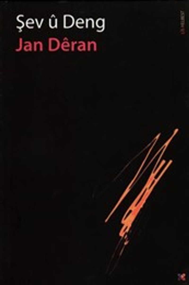 Şev u Deng