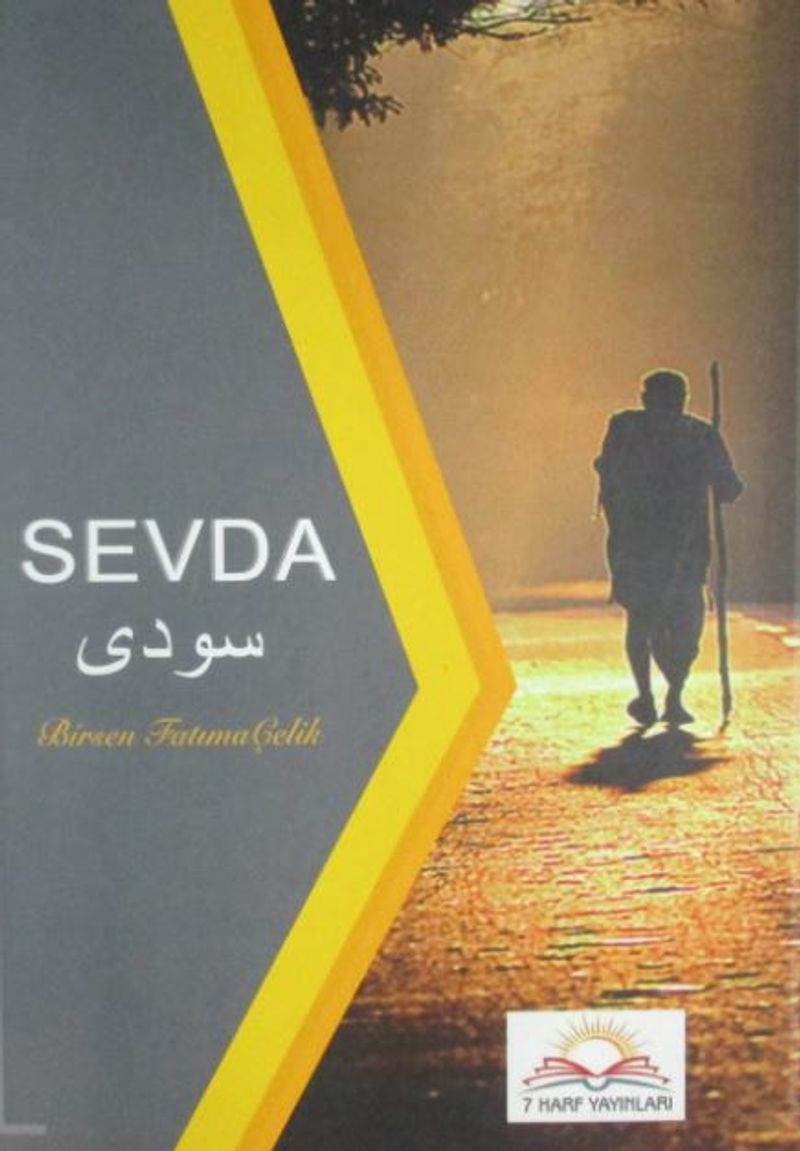 Sevda