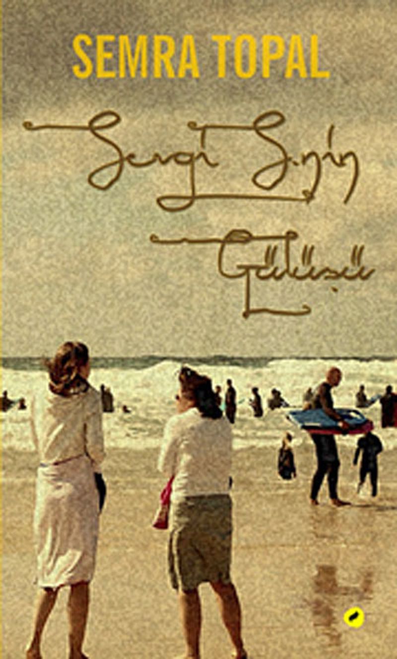 Sevgi S.nin Gülüşü