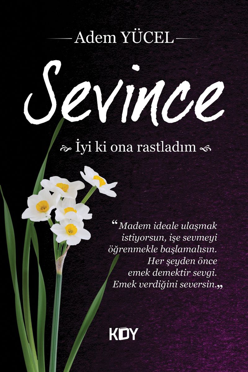 Sevince