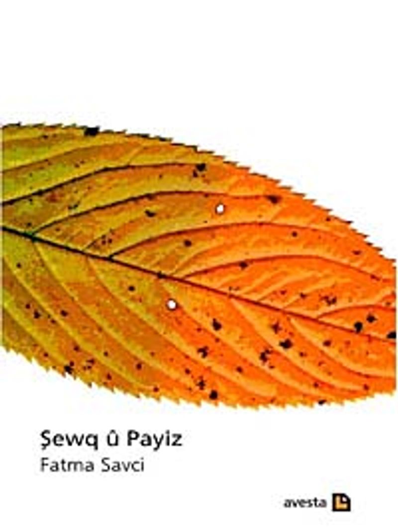 Şewq u Payiz