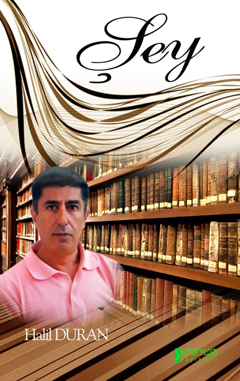 Şey