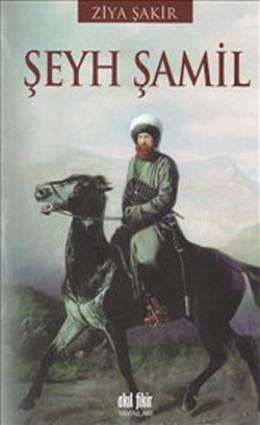 Şeyh Şamil