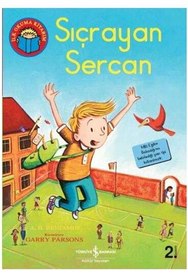 Sıçrayan Sercan