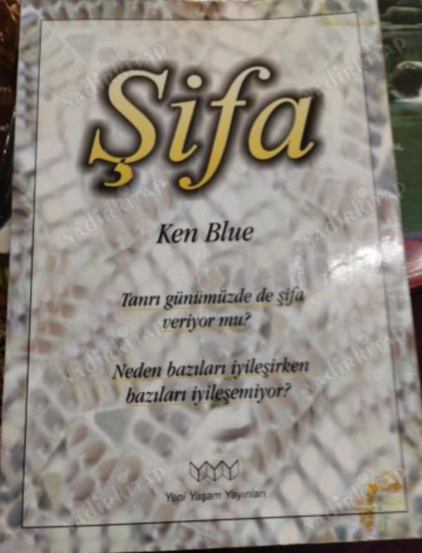 Şifa