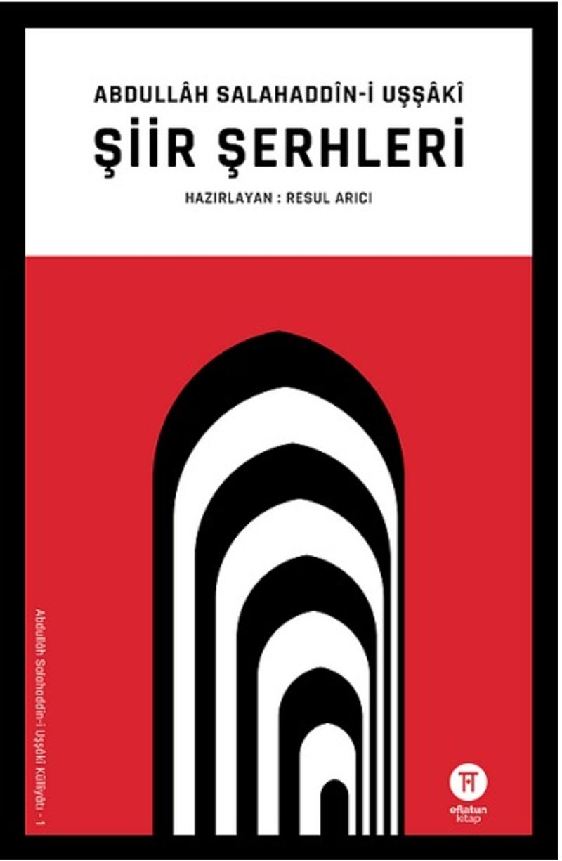 Şiir Şerhleri