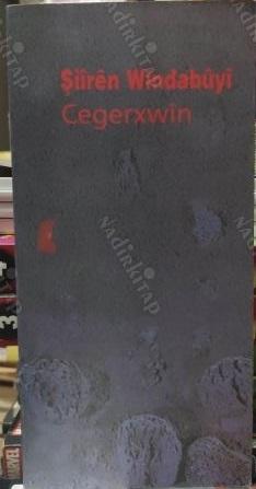 Şiîrên Windabûyî