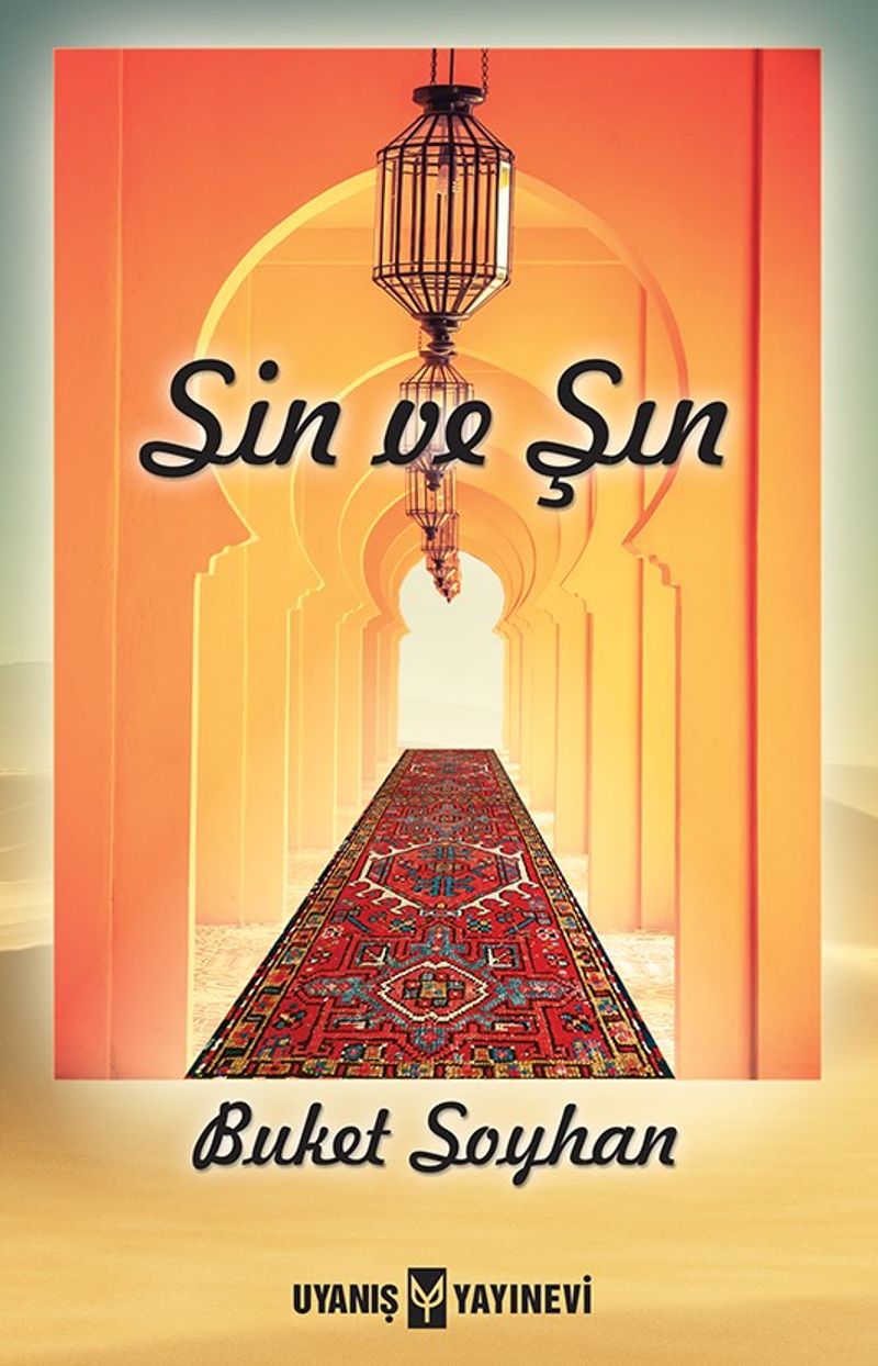 Sin ve Şın