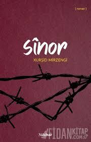 Sînor