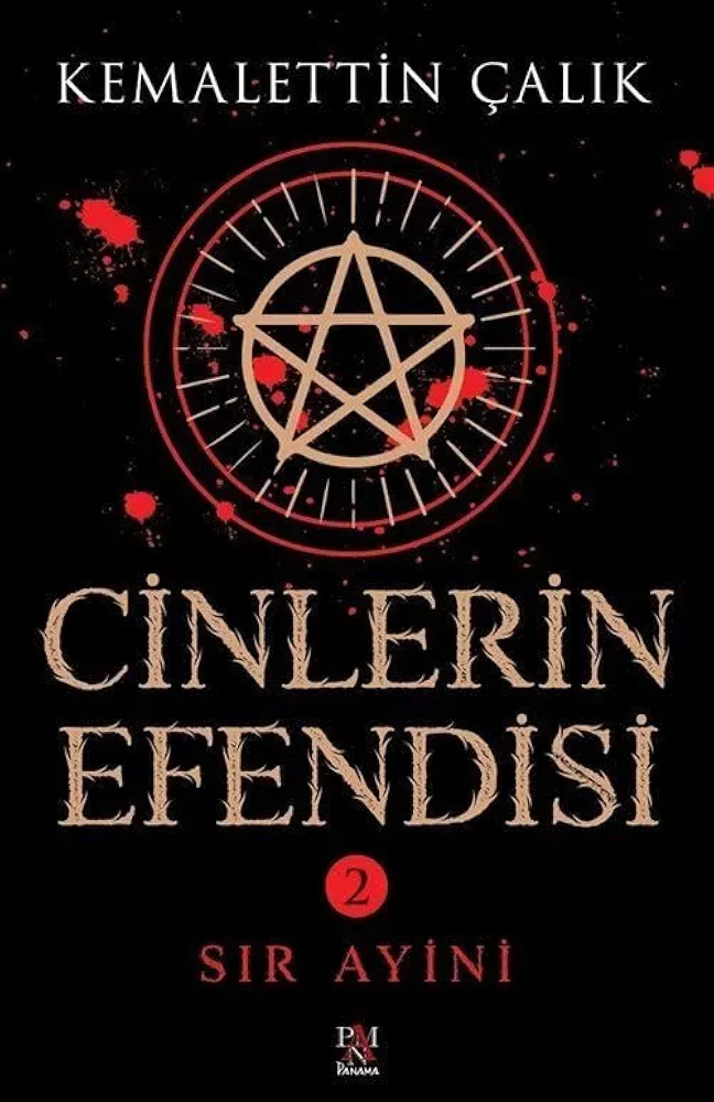 Sır Ayini