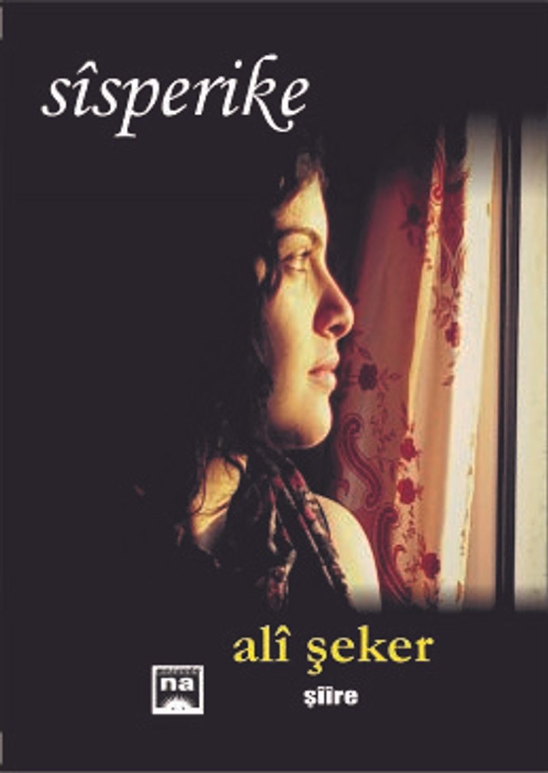 Sisperike