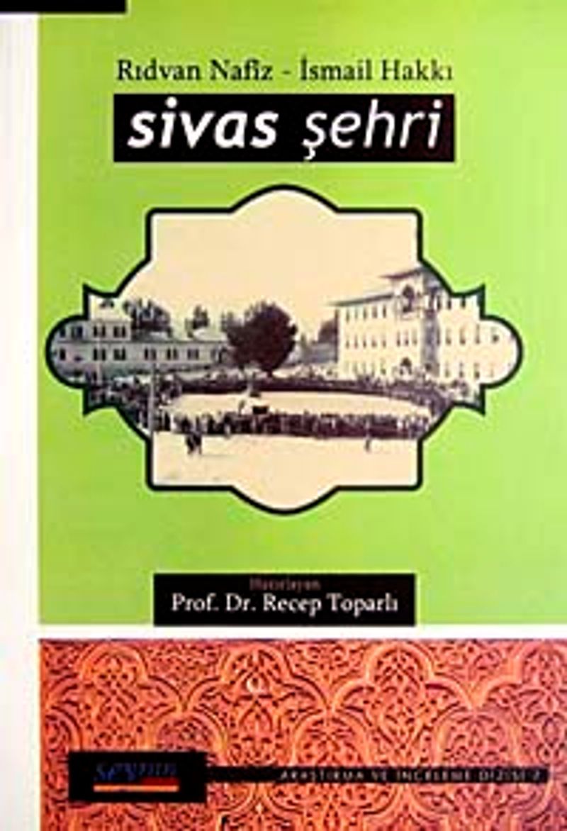 Sivas Şehri