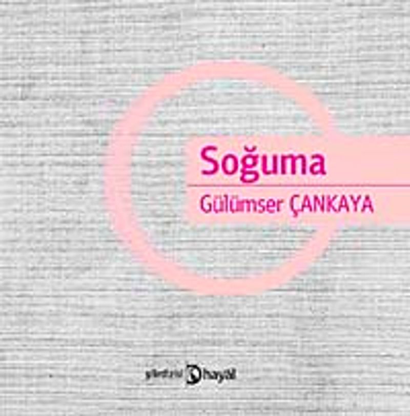 Soğuma
