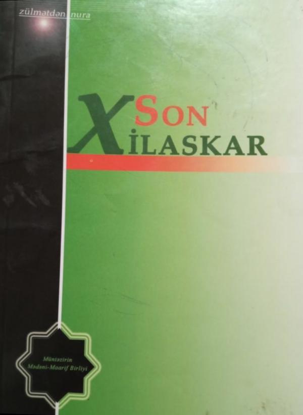 Son Xilaskar
