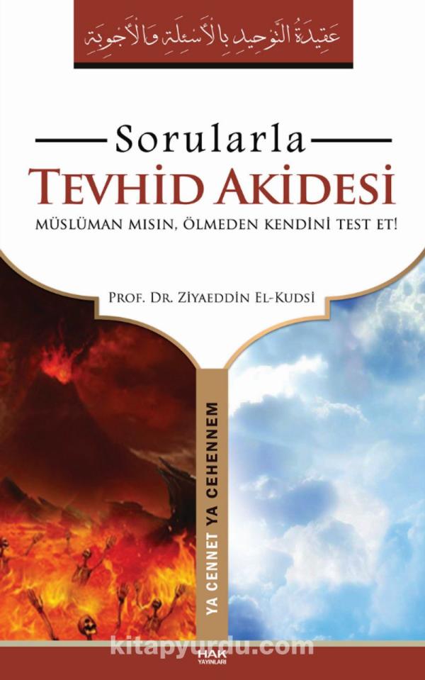 Sorularla Tevhid Akidesi