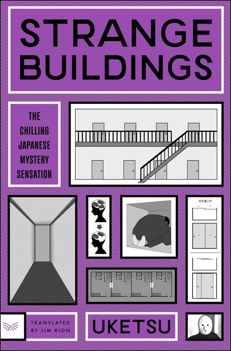 Strange Buildings